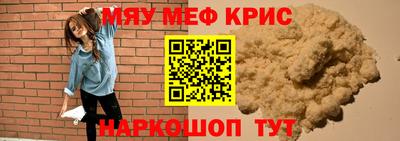 jwh Гусиноозёрск