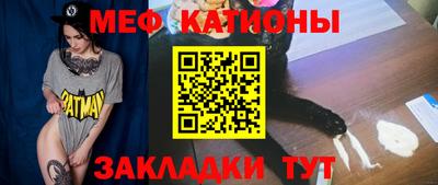 кокаин премиум Гусев