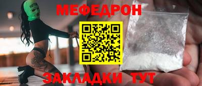 jwh Гусь-Хрустальный