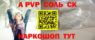 jwh Гусь-Хрустальный