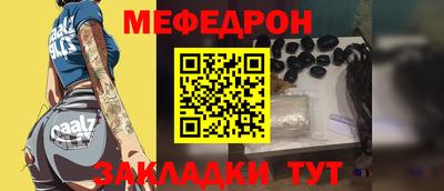 кокаин премиум Гусев
