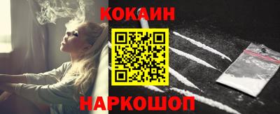 jwh Гусь-Хрустальный