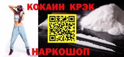 jwh Гусь-Хрустальный