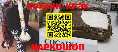 jwh Гусиноозёрск