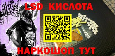 jwh Гусь-Хрустальный