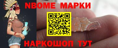 jwh Гусиноозёрск