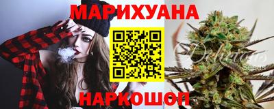 jwh Гусиноозёрск