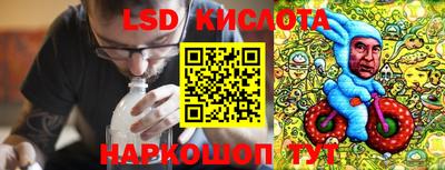 jwh Гусиноозёрск
