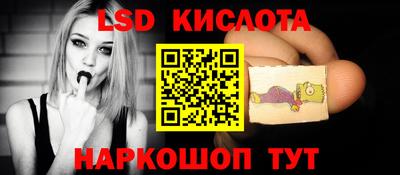 кокаин премиум Гусев