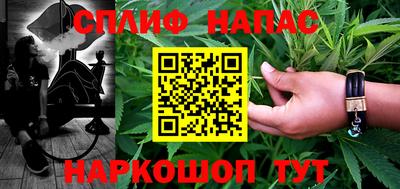 jwh Гусиноозёрск
