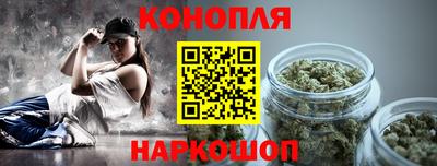 jwh Гусиноозёрск