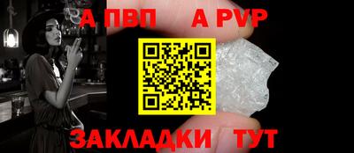 кокаин премиум Гусев