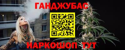 jwh Гусиноозёрск