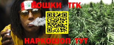 кокаин премиум Гусев