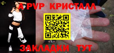 jwh Гусиноозёрск