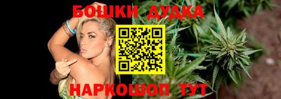 кокаин премиум Гусев