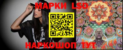 jwh Гусиноозёрск