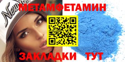 jwh Гусиноозёрск