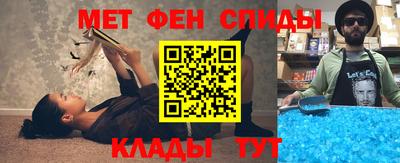 jwh Гусиноозёрск