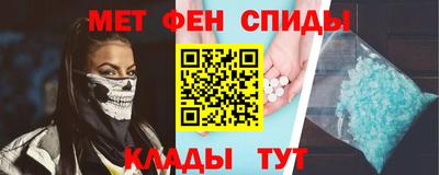кокаин премиум Гусев