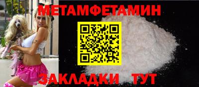 jwh Гусь-Хрустальный