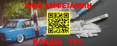 кокаин премиум Гусев