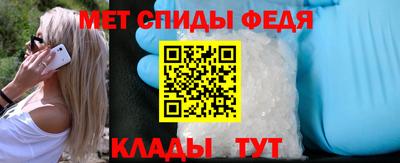 jwh Гусиноозёрск
