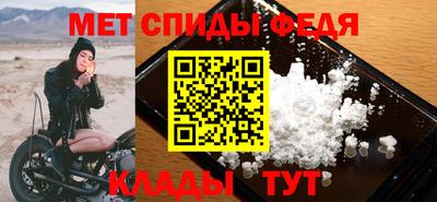 jwh Гусь-Хрустальный