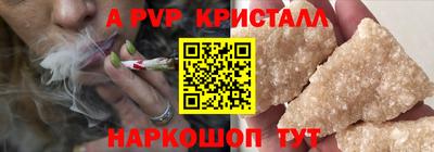 jwh Гусиноозёрск