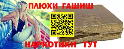 jwh Гусь-Хрустальный