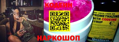 кокаин премиум Гусев