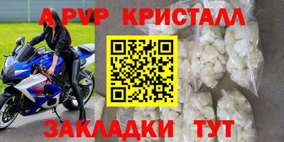 jwh Гусиноозёрск