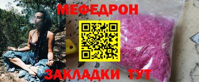 кокаин премиум Гусев